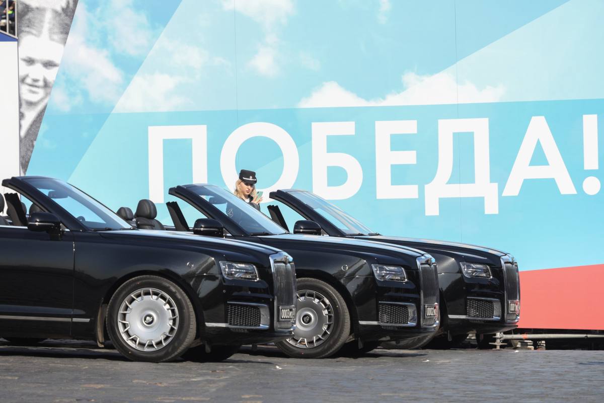 АГН