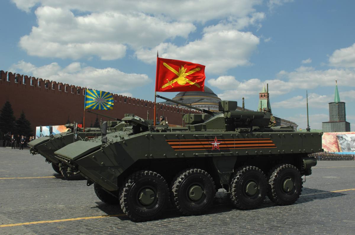 АГН